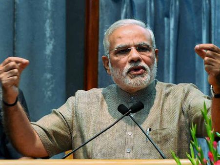 PICS भ्रष्टाचार खत्म करने के नरेंद्र मोदी के पांच फॉर्मुले
