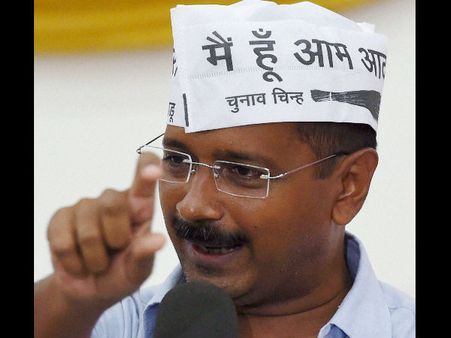 देखें वीडियो: स्टिंग में खुलासा, 24 अगस्‍त को दिल्‍ली रैली में केजरीवाल पर होगा हमला