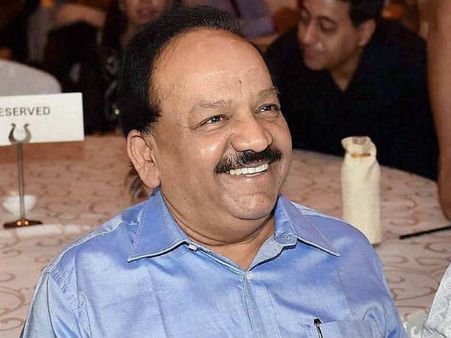 गोल्‍डन जुबली पर बोले हर्षवर्धन: लड़कियों का शरीर तो मंदिर है
