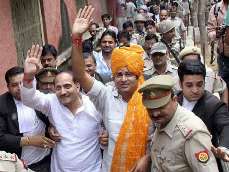 दंगों के आरोपियों को जेड प्लस सुरक्षा का इनाम