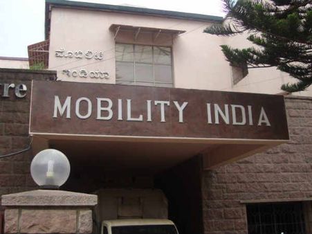 मोबिलिटी इंडिया: वो जगह जहां भगवान को चैलेंज किया जाता है!