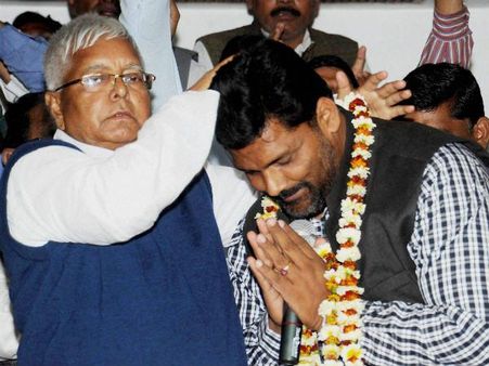 'कानून की हालत वेश्या से बदतर': पप्पू यादव