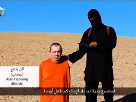 अलकायदा ने ISIS से की अपील, 'ब्रिटिश बंधक' को छोड़ दो