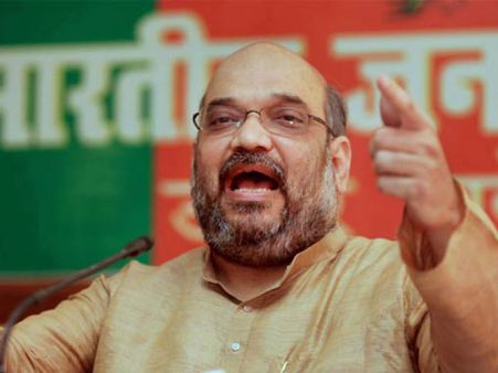 अगला मुख्यमंत्री भाजपा से ही होगा- अमित शाह