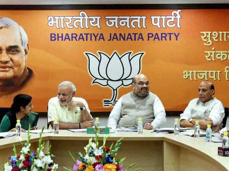 महाराष्ट्र में छोटी पार्टियां हुईं अवसरवाद का शिकार