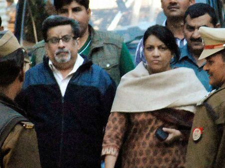 आरुषि मर्डर केस में बड़ा खुलासा, CBI ने दी थी झूठी रिपोर्ट