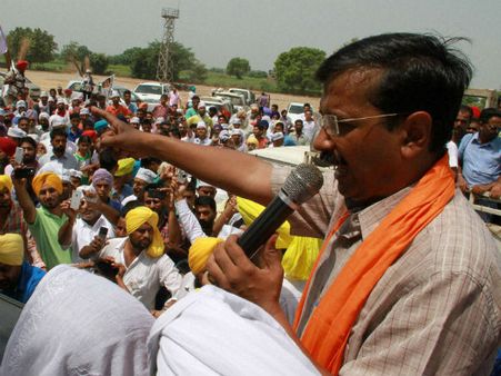 दिल्ली में सरकार नहीं बनी, अब भाजपा दफ्तर में टॉयलेट बनाएंगे 'आप' के केजरीवाल 