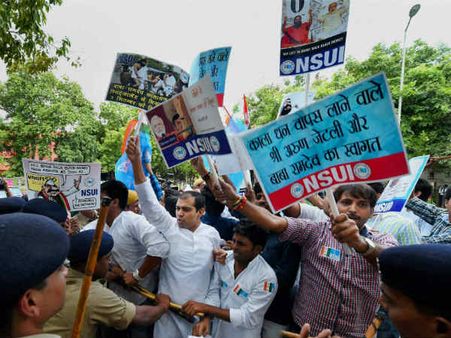 काले धन पर सरकार ने लोगों के साथ धोखा किया-कांग्रेस