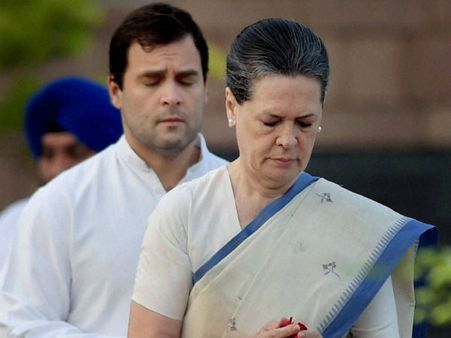 हरियाणा में पहली बार बनेगी BJP की सरकार, लेकिन क्यों हारी कांग्रेस