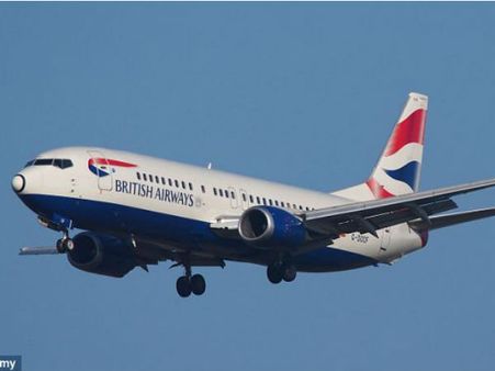 OMG! इतना ओवरलोड कि हांफ गया विमान, नहीं भर सका उड़ान