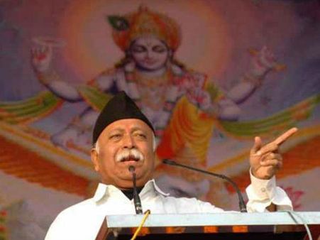 संघ-हिन्दुत्व पर खास लोगों की राय पूछते संघ प्रमुख भागवत