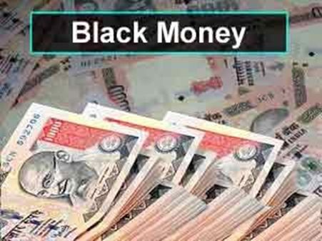Black money: कालेधन जांच से पहले ही खाली होने लगे खाते