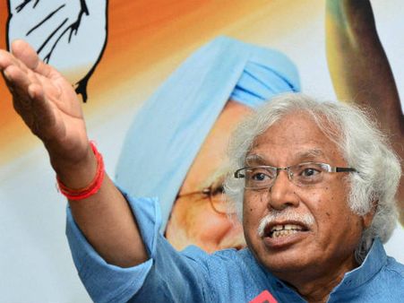 फिर फिसली मिस्त्री की जुबान, मोदी को कहा हत्यारा