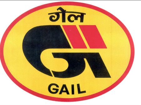GAIL में सरकारी नौकरी का बढ़िया मौका, ऑनलाइन भरें फॉर्म