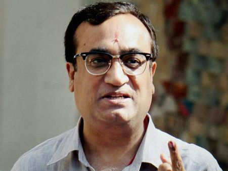 हार के बाद अजय माकन ने दिया इस्तीफा, निकाली भड़ास