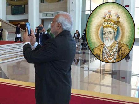 म्यांमार में सेल्फी खींचने में व्यस्त हुए मोदी भूले बहादुर शाह जफर को!