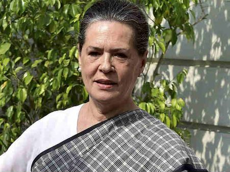 नेहरू के निजी पत्र, सार्वजिनक नहीं करेंगे सोनिया गांधी