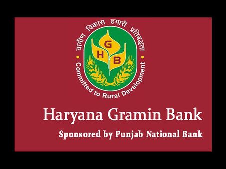हरियाणा में ग्रामीण बैंक में 250 पदों पर निकली वैकेंसी, फौरन करें अप्लाई