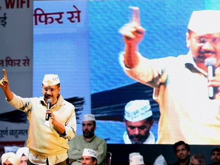 AAP की दूसरी लिस्‍ट जारी, जुड़ें 6 नए नाम तो कटा विधायक का पत्ता