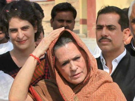 बहुत हुई दामाद वाड्रा की सेवा, खत्म होगा वीवीआईपी दर्जा