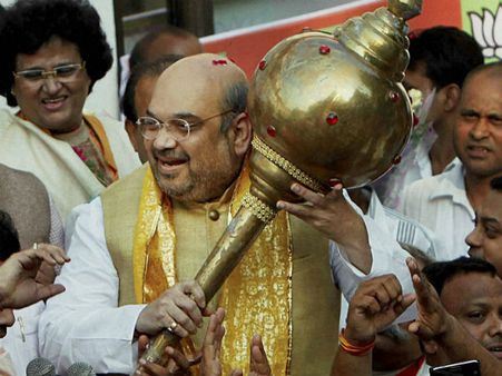 राहुल गांधी की आंखों पर इटालियन चश्मा, नहीं दिखता विकास: अमित शाह