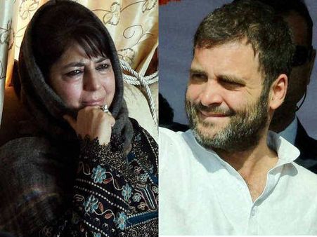 जम्मू-कश्मीर में पीडीपी बनायेगी कांग्रेस के साथ सरकार?