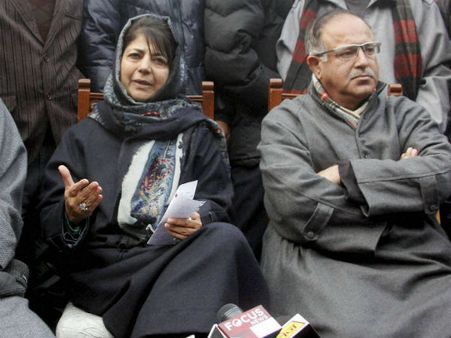 घाटी में बढ़ी सियसी गर्मी, PDP ने ठुकराया NC का ऑफर, भाजपा से होगी बात!