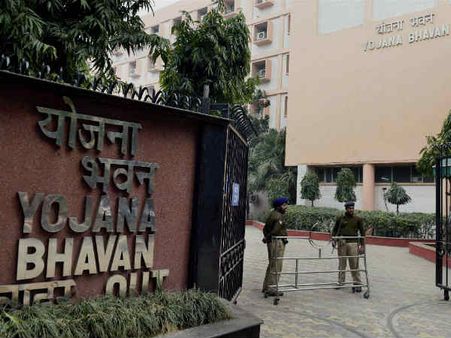 मोदी की इस पहल पर योजना भवन हो गया ‘नीति भवन’