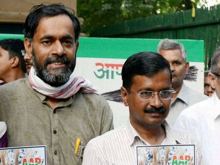 कल से चौबीसों घंटे बजेगा 'आप' का मैंगो रेडियो