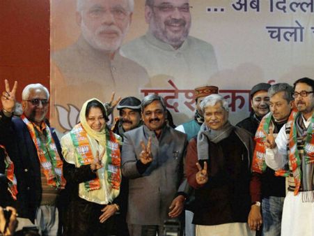 दिल्ली चुनाव: भाजपा उम्मीदवारों का ऐलान, उपाध्याय नहीं लड़ेंगे चुनाव