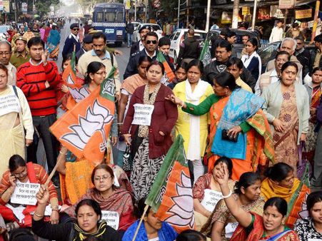 टिकट बंटवारे को लेकर कार्यकर्ता नाराज, भाजपा दफ्तर के बाहर प्रदर्शन  