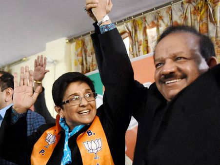 दिल्ली चुनाव: किरण चाहती थी हर्षवर्धन बनें दिल्ली के मुख्यमंत्री