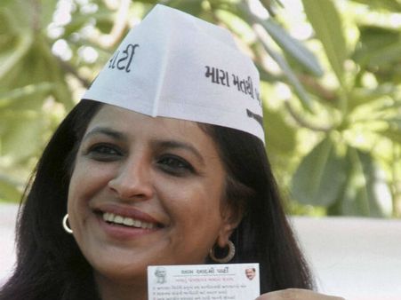 गंदी राजनीति का शिकार 'आप' पार्टी और केजरीवाल एक तानाशाह: शाजिया इल्मी