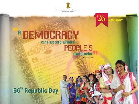 I&B मंत्रालय के विज्ञापन से गायब समाजवादी और सेक्यूलर, उठा विवाद