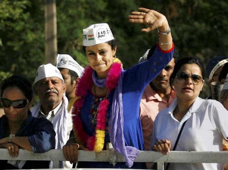 वोट मांगने वाले फिल्मी हीरो को जीरो बनाते दिल्लीवाले