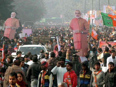 बदनाम बटला हाउस में मोदी के नाम पर कौन मांग रहा है वोट