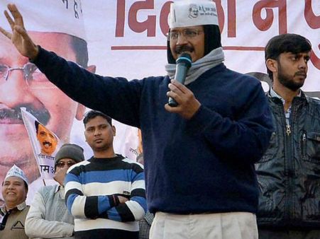 14 फरवरी को दिया था इस्तीफा, 15 फरवरी को लूंगा शपथ: केजरीवाल