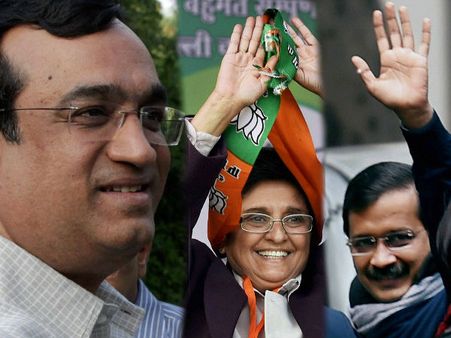 दिल्‍ली विधानसभा चुनाव: जंग बड़ी पर पार्टियों के दांव-पेंच एक जैसे
