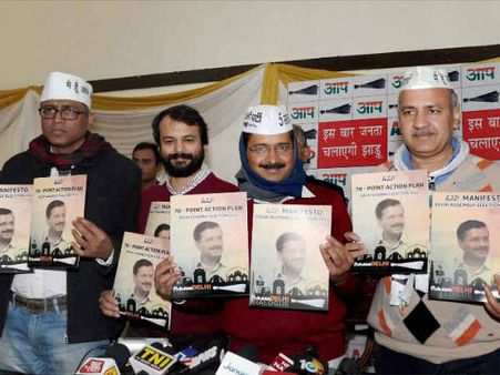 दिल्ली ने कभी नहीं हुआ इतना महंगा चुनाव प्रचार