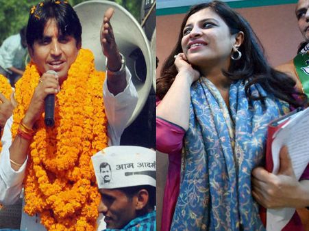 ट्वीटर पर शाजिया-कुमार में आर-पार, जानिए कौन जीता, किसकी हुई हार