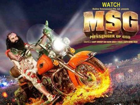 दिल्ली में मैसेंजर ऑफ गॉड भी नहीं बचा सके भाजपा को