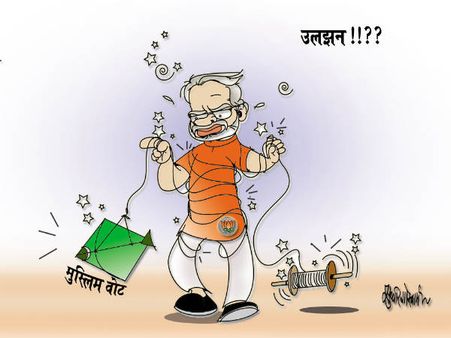 दिल्ली चुनाव- आम आदमी पार्टी की जीत के पीछे मुस्लिम वोट भी