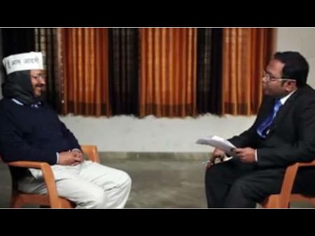वीडियो: अर्नब ने किया केजरीवाल का इंटरव्‍यू, साली का जूता चुराने पर FIR कर दिया था