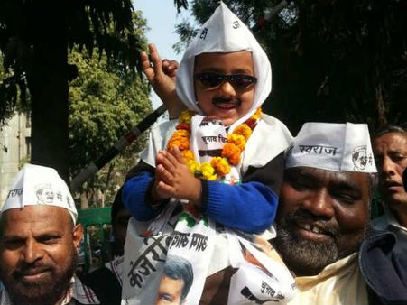 Live: 'मैं अरविंद केजरीवाल ईश्वर की शपथ लेता हूं'