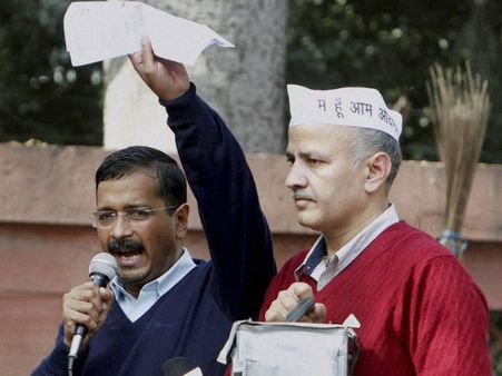 किरण बेदी मेरी बड़ी बहन जैसी है मैं उनसे और माकन से मशविरा लूंगा: केजरीवाल