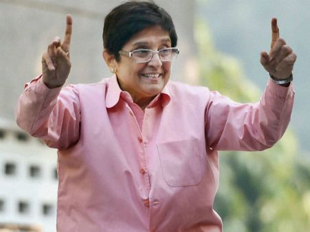 तो हो गई भाजपा-किरण बेदी में कुट्टी!