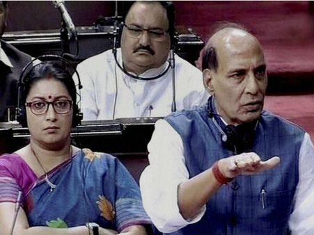 दस्तावेज चुराने वालों को बख्शा नहीं जाएगा: राजनाथ