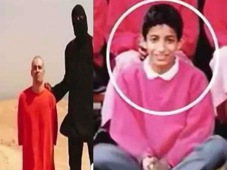 बेनकाब हुआ नकाब पहनकर सिर कलम करने वाला ISIS का कसाई 'जेहादी जॉन'