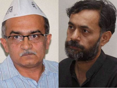 अब ‘आप’ के साथ रहना मुश्किल होगा प्रशांत भूषण-योगेन्द्र यादव का