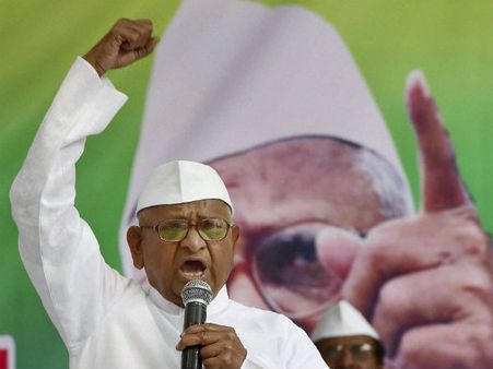 बेमौसम बरसात ने डाला अन्ना के इरादों में खलल, वर्धा-दिल्ली 'पदयात्रा' निरस्त